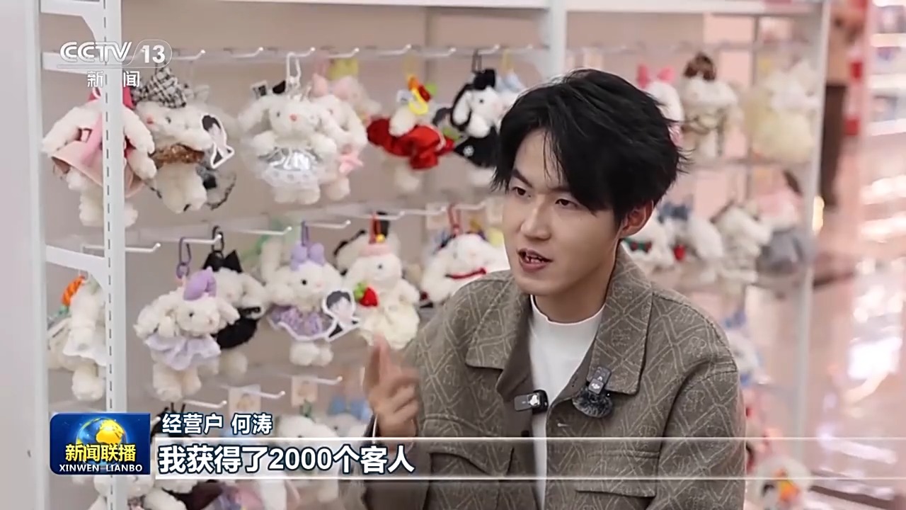 
中国医学科学院肿瘤医院黄牛代挂号电话票贩子号贩子网上预约挂号,住院检查加快,一线见闻丨从“坐等客来”到“数闯世界” 义乌重构贸易新方式