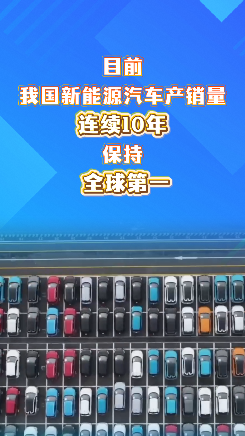 重庆儿童医院黄牛代挂号电话票贩子号贩子网上预约挂号,住院检查加快,热词看未来|培育壮大新兴产业和未来产业