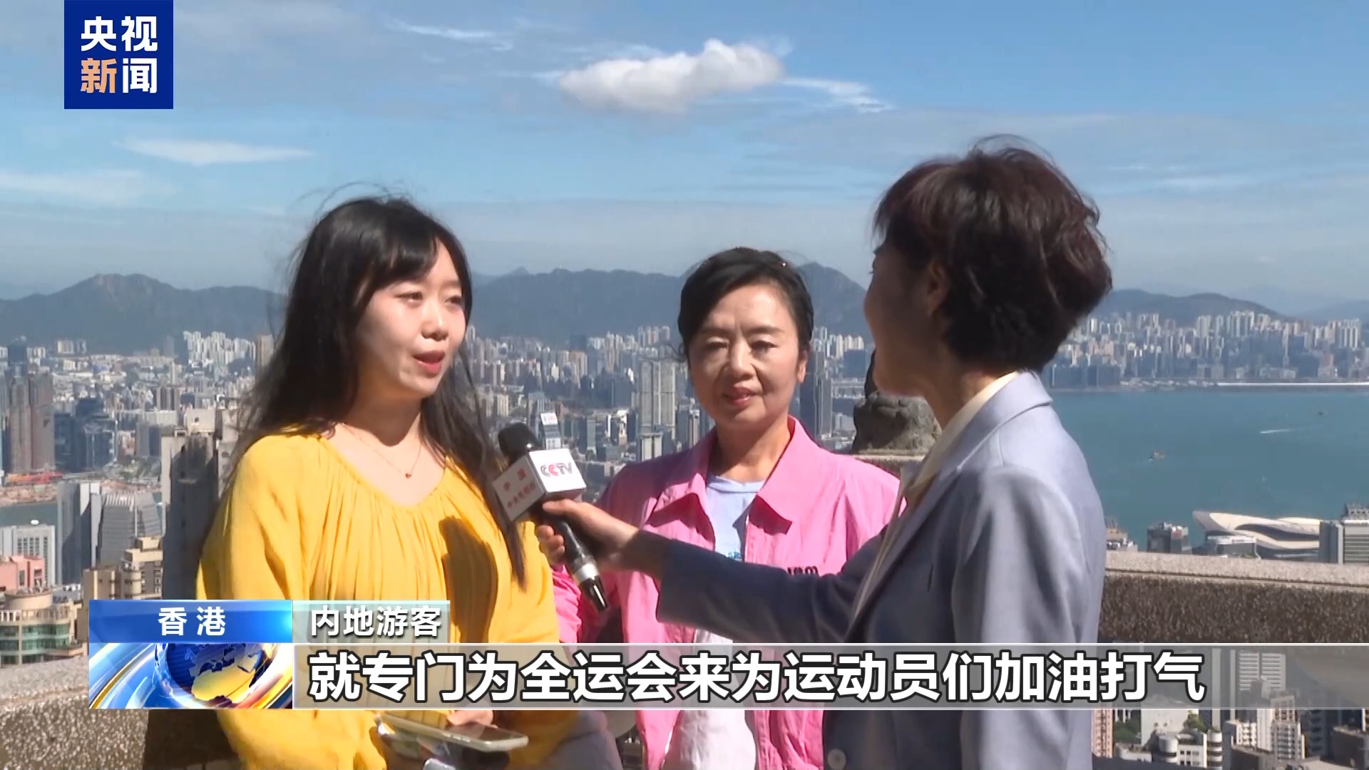 
北京同仁医院黄牛代挂号电话票贩子号贩子网上预约挂号,住院检查加快,视频丨全运会拉动香港旅游业 促进区域融合发展