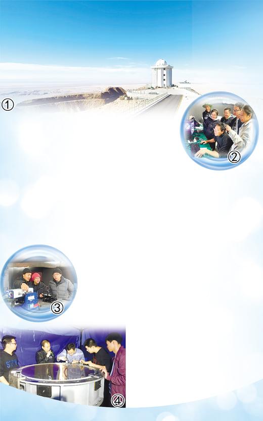 
中山大学孙逸仙纪念医院黄牛代挂号电话票贩子号贩子网上预约挂号,住院检查加快,从一台望远镜“看”源头创新（科技视点·加快高水平科技自立自强）