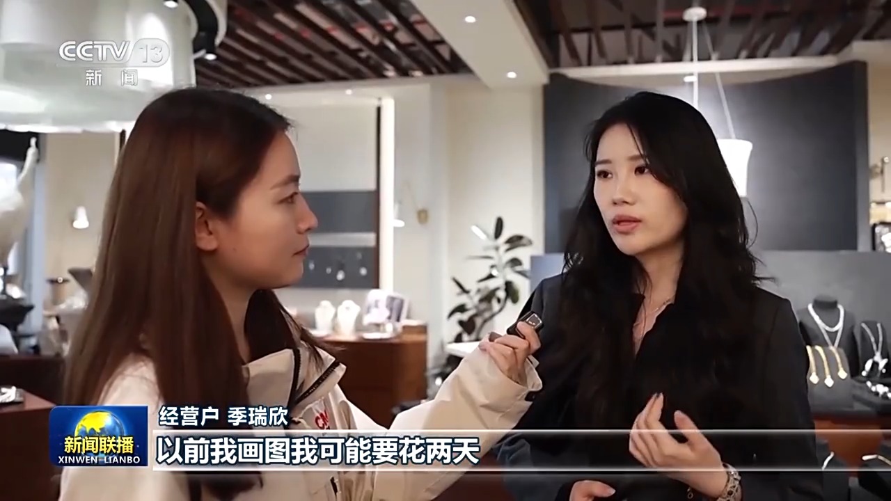 
中国医学科学院肿瘤医院黄牛代挂号电话票贩子号贩子网上预约挂号,住院检查加快,一线见闻丨从“坐等客来”到“数闯世界” 义乌重构贸易新方式