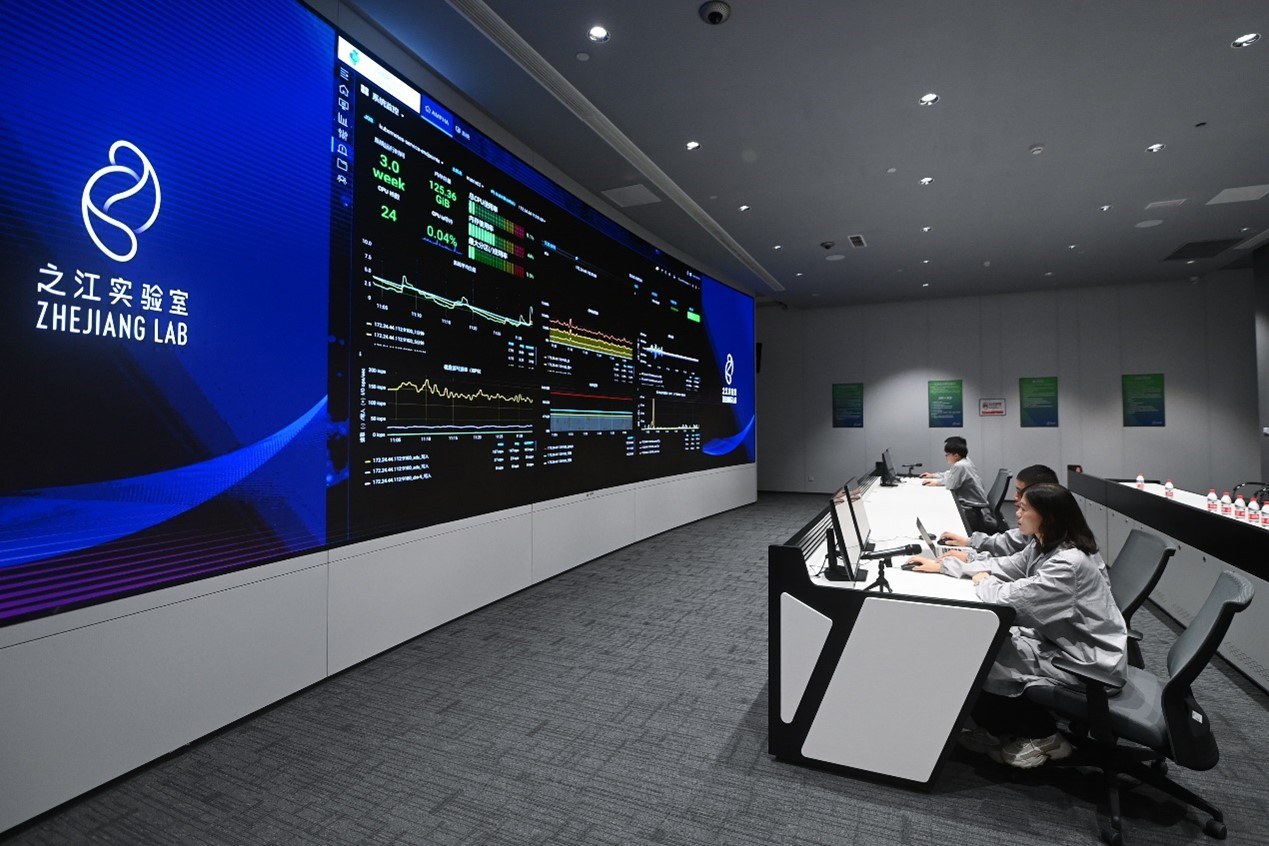 
天津肿瘤医院黄牛代挂号电话票贩子号贩子网上预约挂号,住院检查加快,第一视点丨以自主创新塑造发展新优势