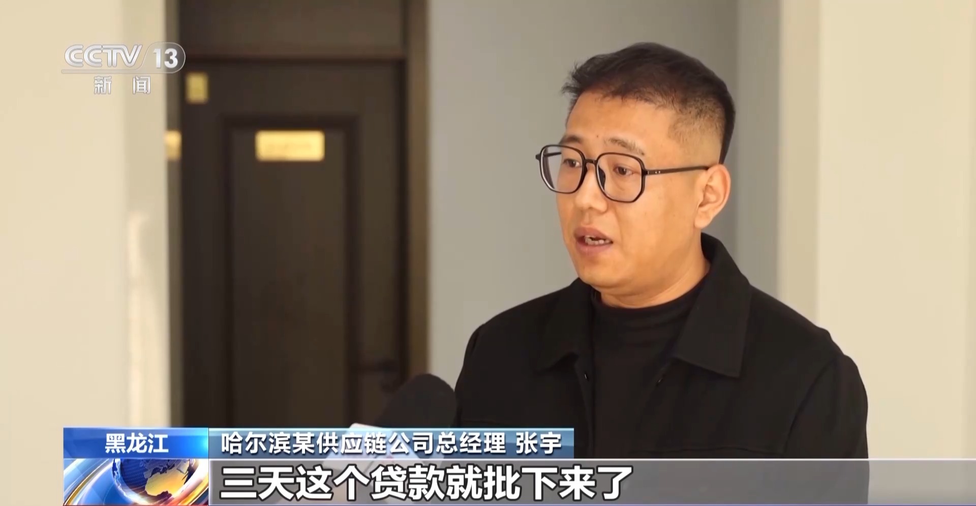 
北医六院黄牛代挂号电话票贩子号贩子网上预约挂号,住院检查加快,从资金到技术 创业扶持政策全方位为创业者保驾护航