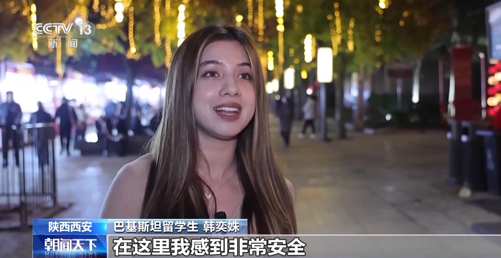 
中国人民解放军总医院黄牛代挂号电话票贩子号贩子网上预约挂号,住院检查加快,世界上公认的最安全国家之一！“平安中国”何以成为亮丽名片？