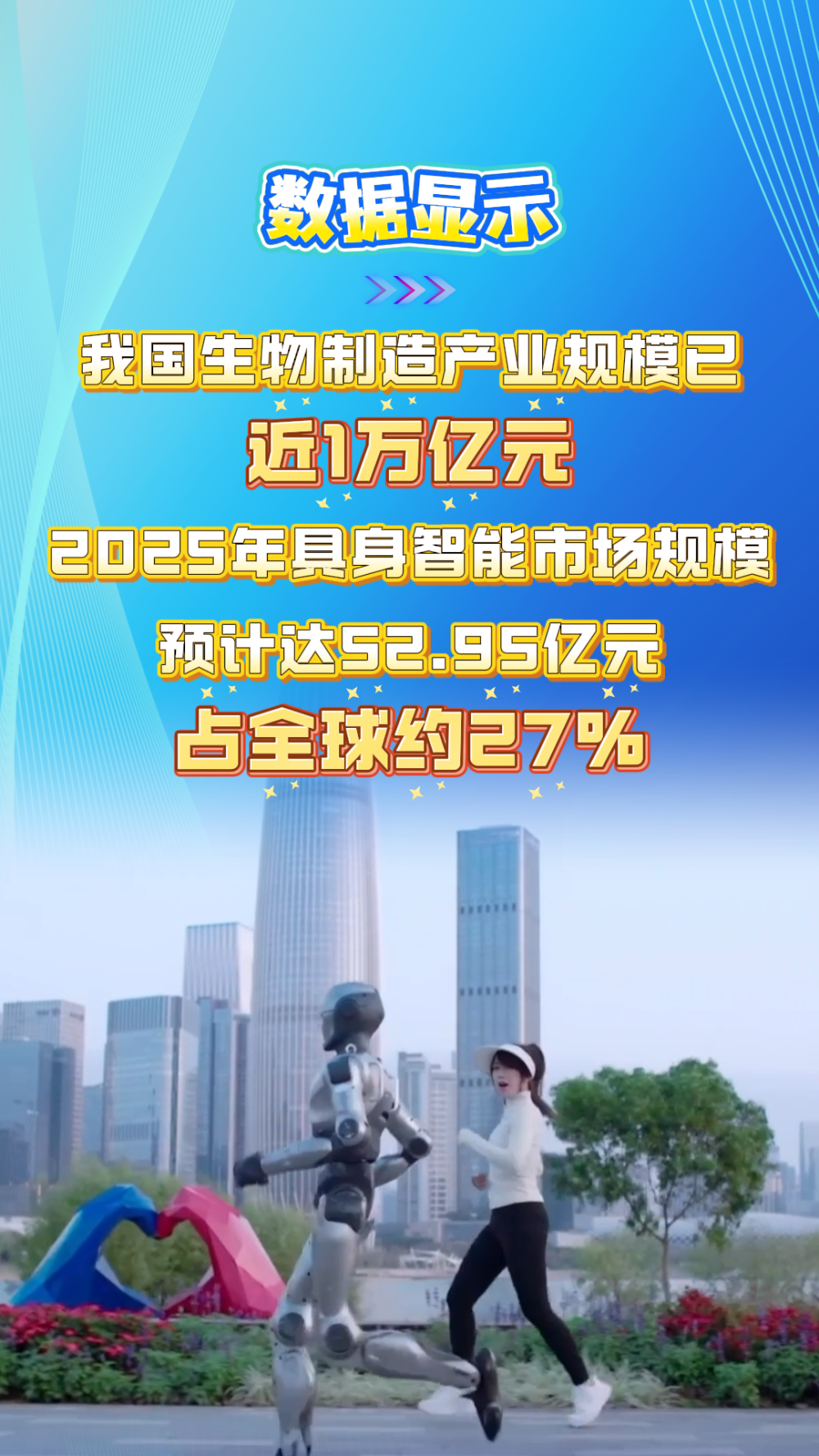 重庆儿童医院黄牛代挂号电话票贩子号贩子网上预约挂号,住院检查加快,热词看未来|培育壮大新兴产业和未来产业