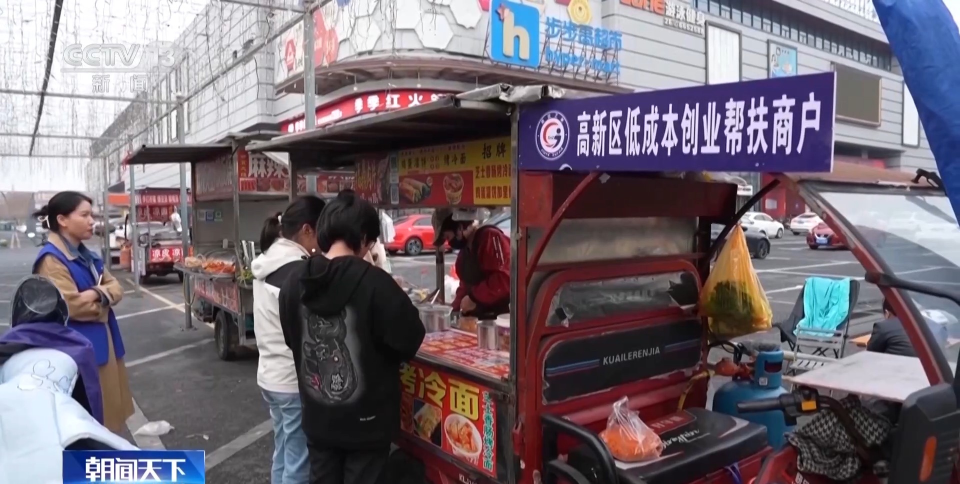 
北医六院黄牛代挂号电话票贩子号贩子网上预约挂号,住院检查加快,从资金到技术 创业扶持政策全方位为创业者保驾护航