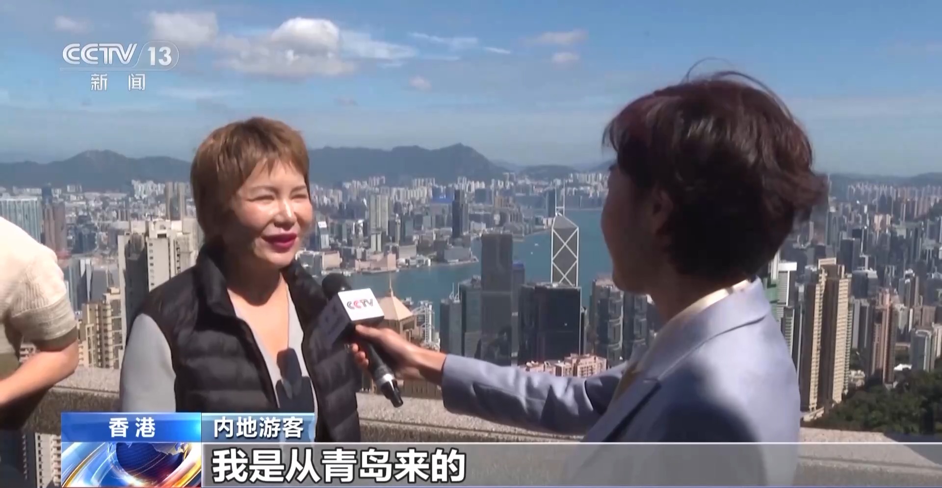 
北京同仁医院黄牛代挂号电话票贩子号贩子网上预约挂号,住院检查加快,视频丨全运会拉动香港旅游业 促进区域融合发展