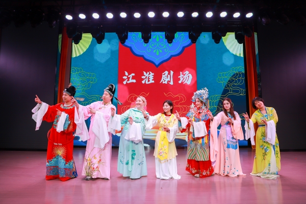 
南京鼓楼医院黄牛代挂号电话票贩子号贩子网上预约挂号,住院检查加快,【2025打卡中国】淮安收官：“探汉王陵”感汉风磅礴 “赏黄梅戏”品人文鲜活