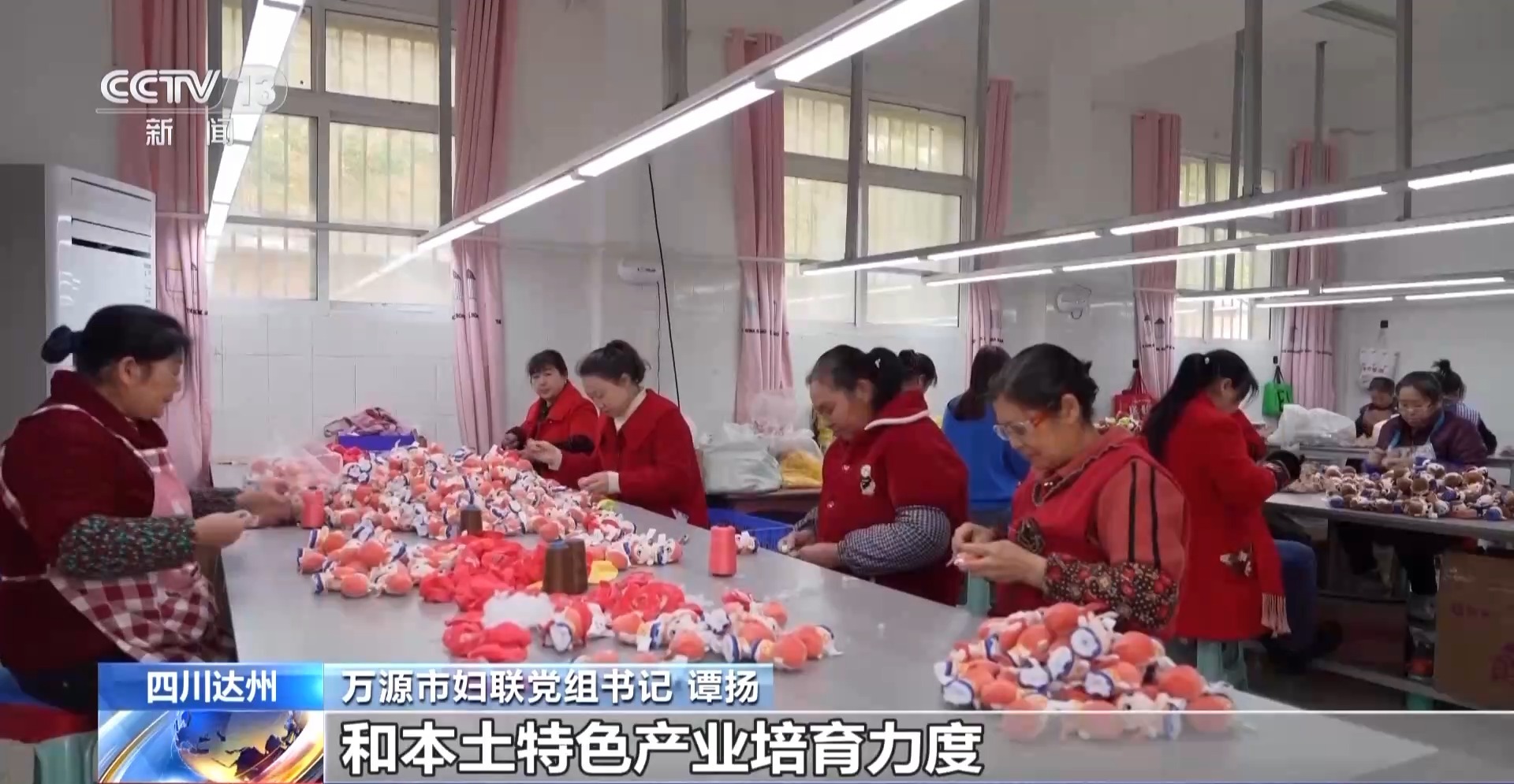 
北大医院黄牛代挂号电话票贩子号贩子网上预约挂号,住院检查加快,从“外出务工”到“就近就业” 农民工就业渠道更加多元