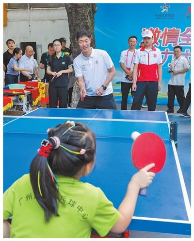 
杭州市第一人民医院黄牛代挂号电话票贩子号贩子网上预约挂号,住院检查加快,大湾区掀起体育热潮（全运大视野）