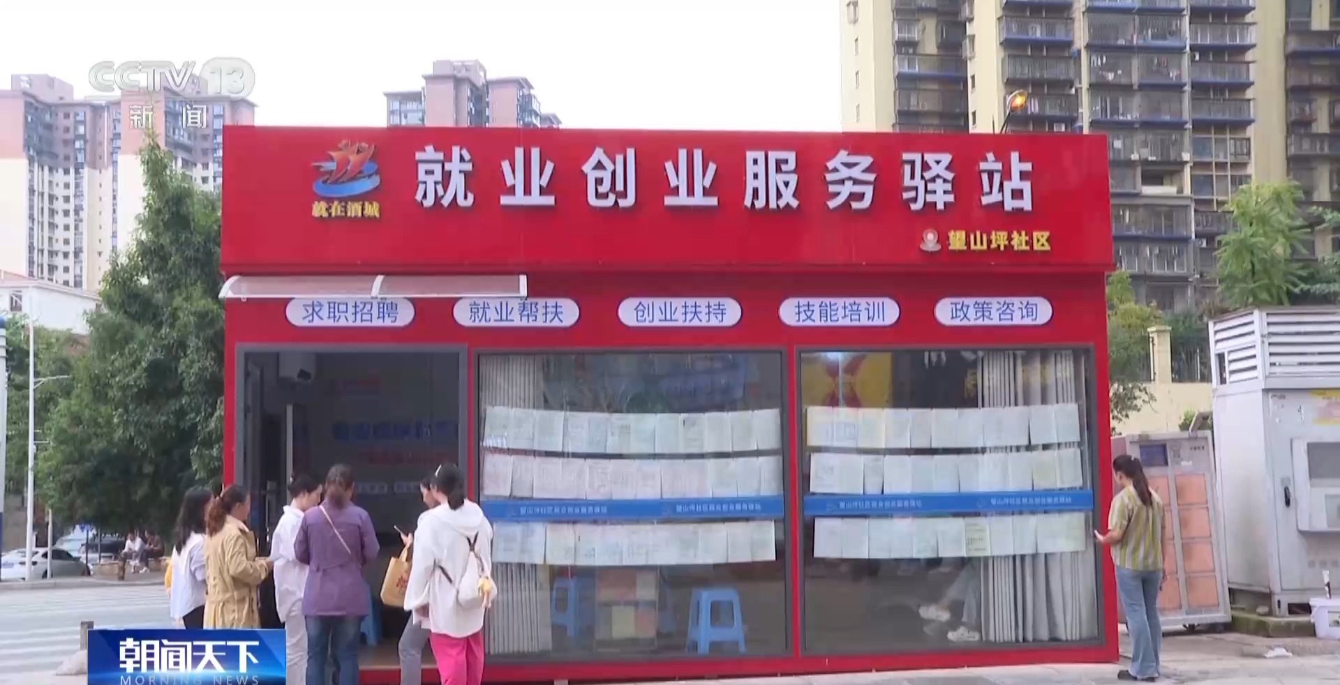 
北医六院黄牛代挂号电话票贩子号贩子网上预约挂号,住院检查加快,从资金到技术 创业扶持政策全方位为创业者保驾护航