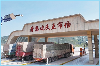 
沈阳各大医院黄牛代挂号电话票贩子号贩子网上预约挂号,住院检查加快,边民互市热 口岸经济活