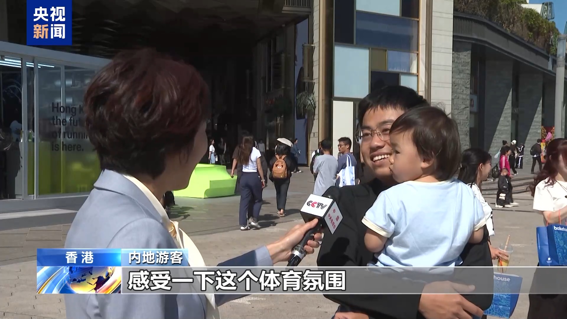 
北京同仁医院黄牛代挂号电话票贩子号贩子网上预约挂号,住院检查加快,视频丨全运会拉动香港旅游业 促进区域融合发展