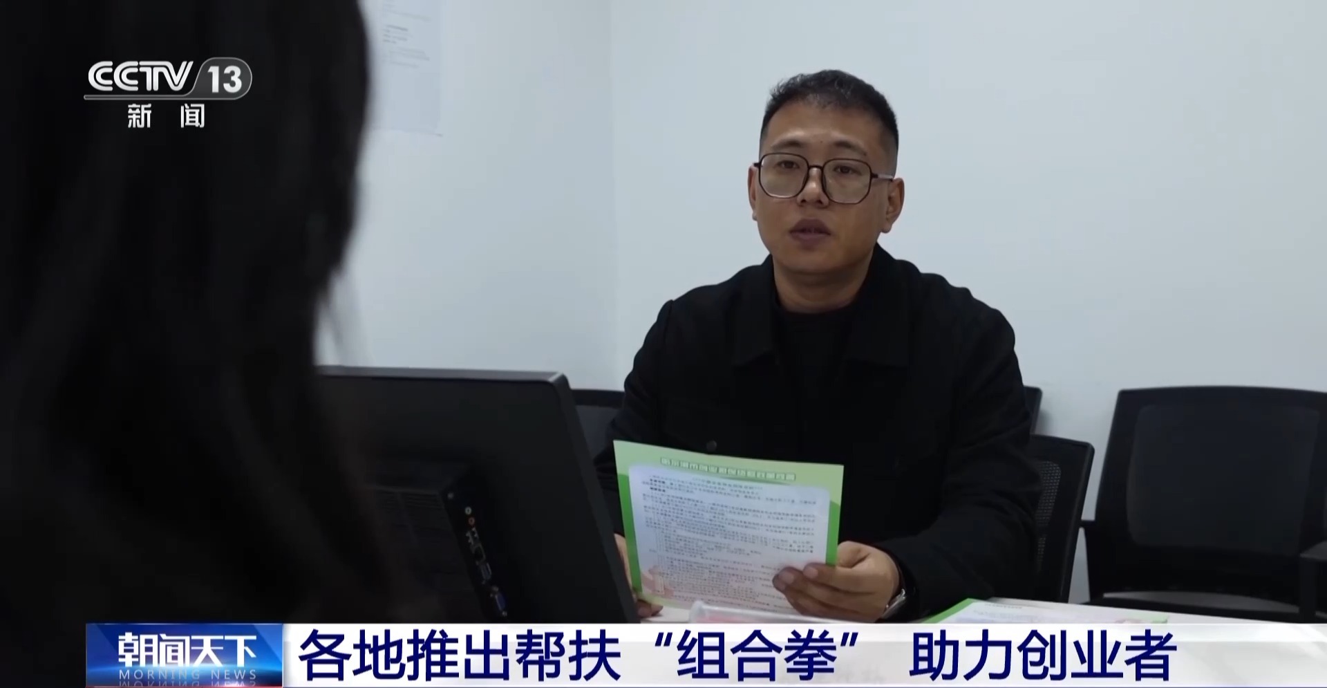 
北医六院黄牛代挂号电话票贩子号贩子网上预约挂号,住院检查加快,从资金到技术 创业扶持政策全方位为创业者保驾护航