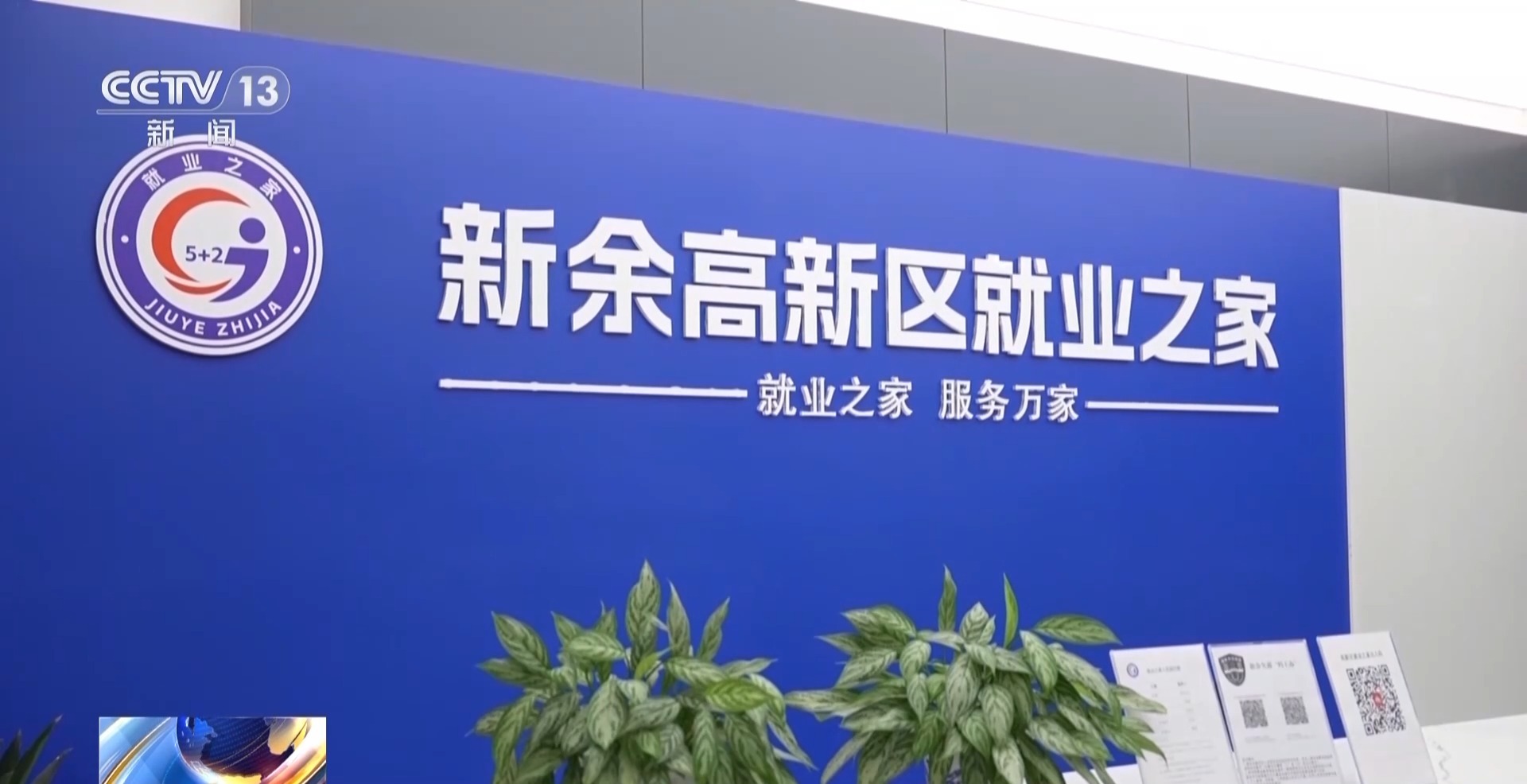 
北医六院黄牛代挂号电话票贩子号贩子网上预约挂号,住院检查加快,从资金到技术 创业扶持政策全方位为创业者保驾护航