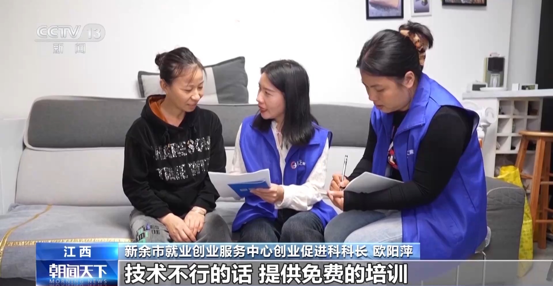 
北医六院黄牛代挂号电话票贩子号贩子网上预约挂号,住院检查加快,从资金到技术 创业扶持政策全方位为创业者保驾护航