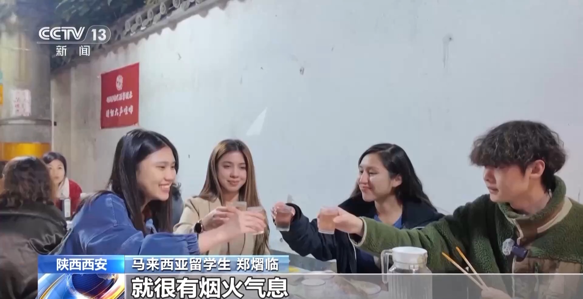 
中国人民解放军总医院黄牛代挂号电话票贩子号贩子网上预约挂号,住院检查加快,世界上公认的最安全国家之一！“平安中国”何以成为亮丽名片？