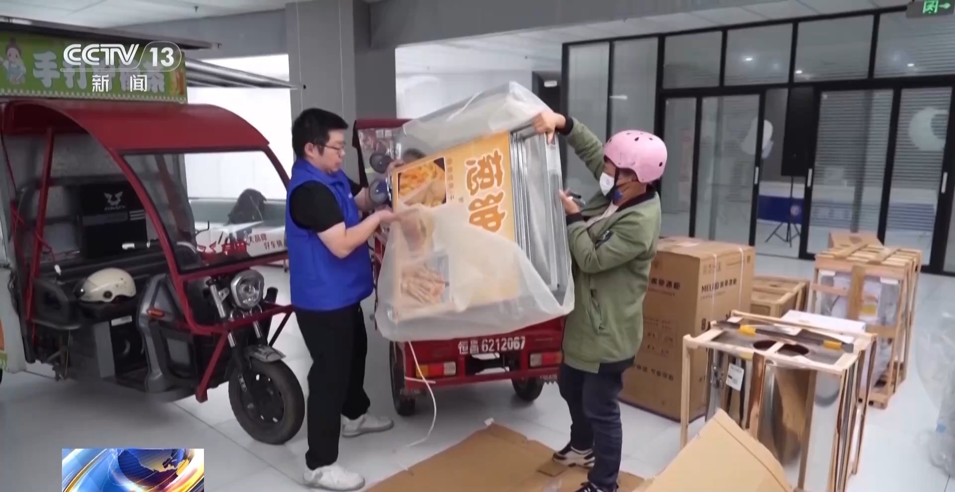 
北医六院黄牛代挂号电话票贩子号贩子网上预约挂号,住院检查加快,从资金到技术 创业扶持政策全方位为创业者保驾护航