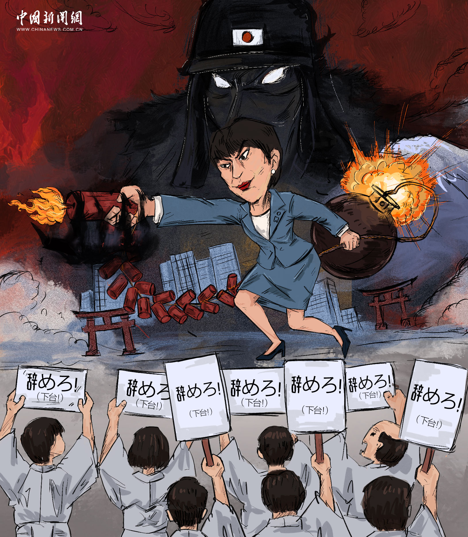 
北京积水潭医院黄牛代挂号电话票贩子号贩子网上预约挂号,住院检查加快,高市玩火被日本民众怒喊下台｜新漫评