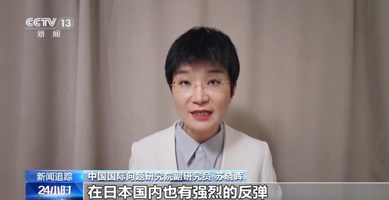 
浙江医院黄牛代挂号电话票贩子号贩子网上预约挂号,住院检查加快,错误言论 祸害重重 高市早苗恐将日本拖入“国家危机”