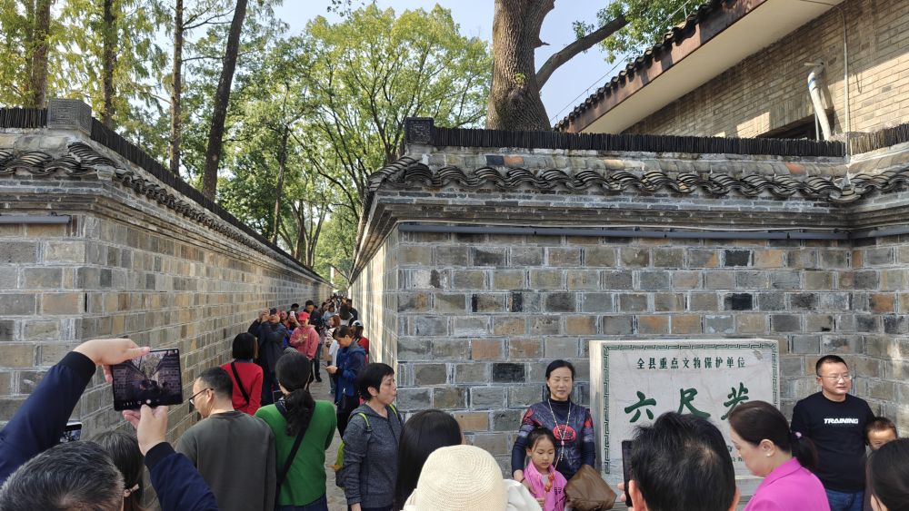 
中山大学中山眼科中心黄牛代挂号电话票贩子号贩子网上预约挂号,住院检查加快,思想之光照亮法治航程——习近平法治思想引领新时代法治中国建设述评