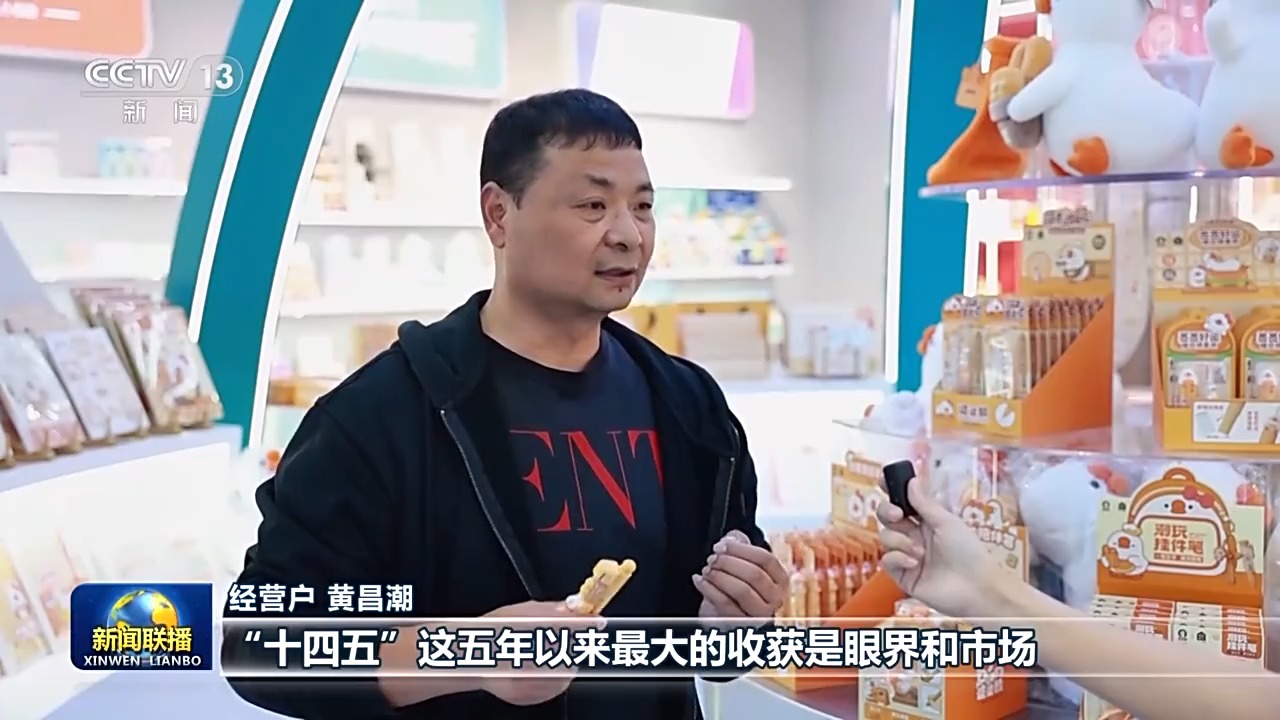 
中国医学科学院肿瘤医院黄牛代挂号电话票贩子号贩子网上预约挂号,住院检查加快,一线见闻丨从“坐等客来”到“数闯世界” 义乌重构贸易新方式