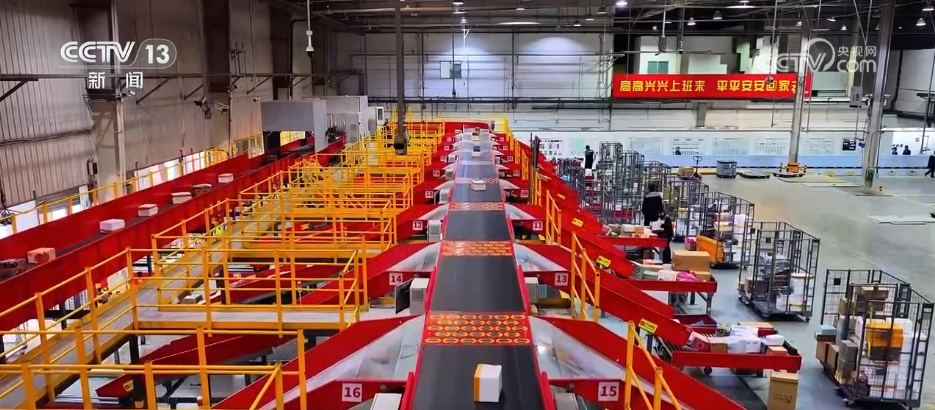 
浙江大学妇产科医院黄牛代挂号电话票贩子号贩子网上预约挂号,住院检查加快,促消费、稳民生！1626.8亿件“小包裹”为稳中向好的中国经济写下生动注脚