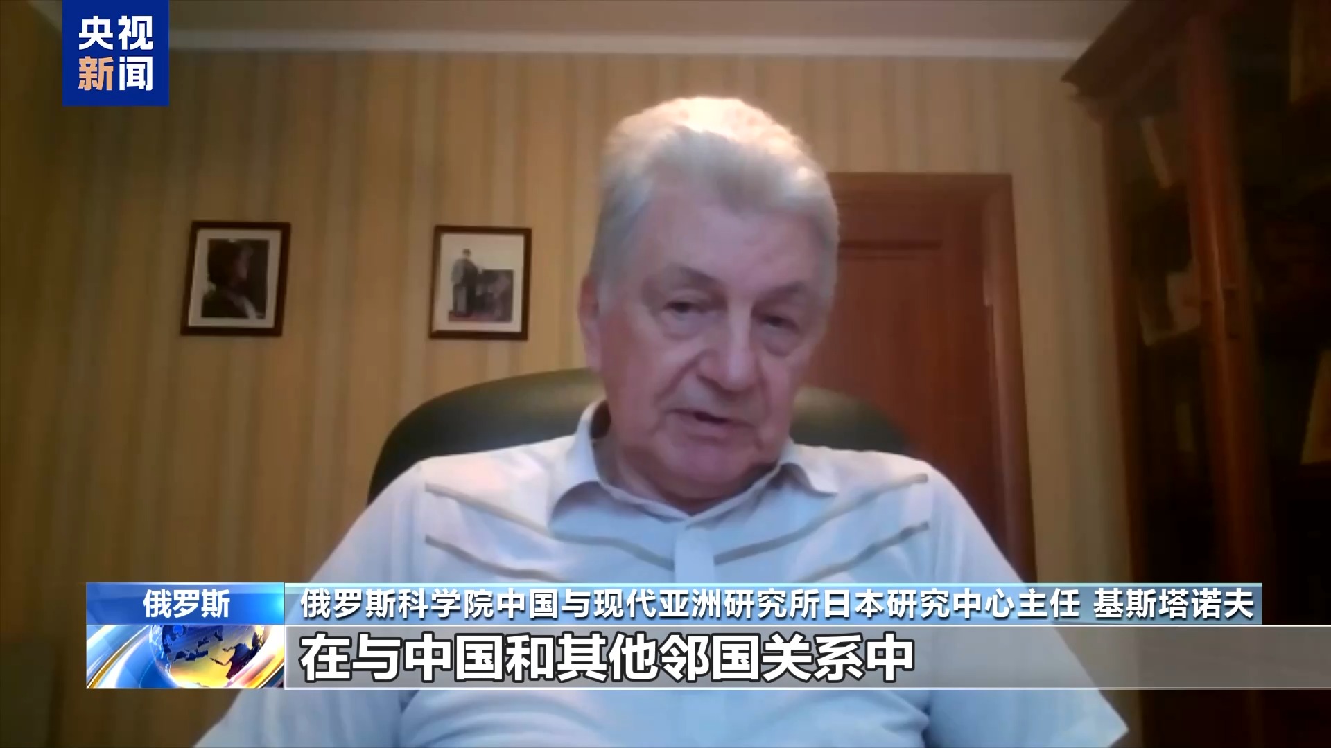
北京空军总医院黄牛代挂号电话票贩子号贩子网上预约挂号,住院检查加快,视频丨多国人士：高市早苗错误言论破坏地区稳定