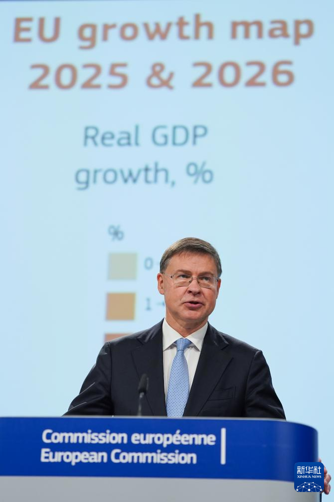 
北京中日友好医院黄牛代挂号电话票贩子号贩子网上预约挂号,住院检查加快,欧盟预计经济将温和扩张