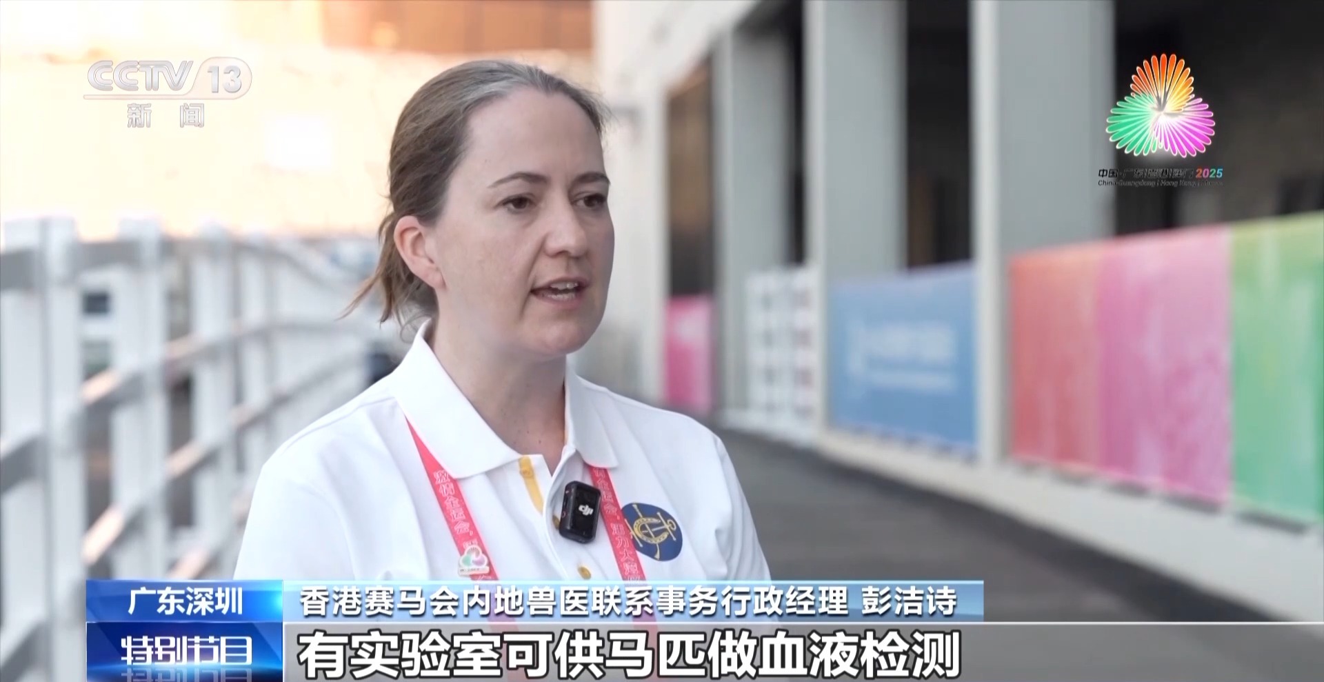 
浙江医院黄牛代挂号电话票贩子号贩子网上预约挂号,住院检查加快,视频丨十五运会马术比赛在深圳进行 粤港两地紧密协作