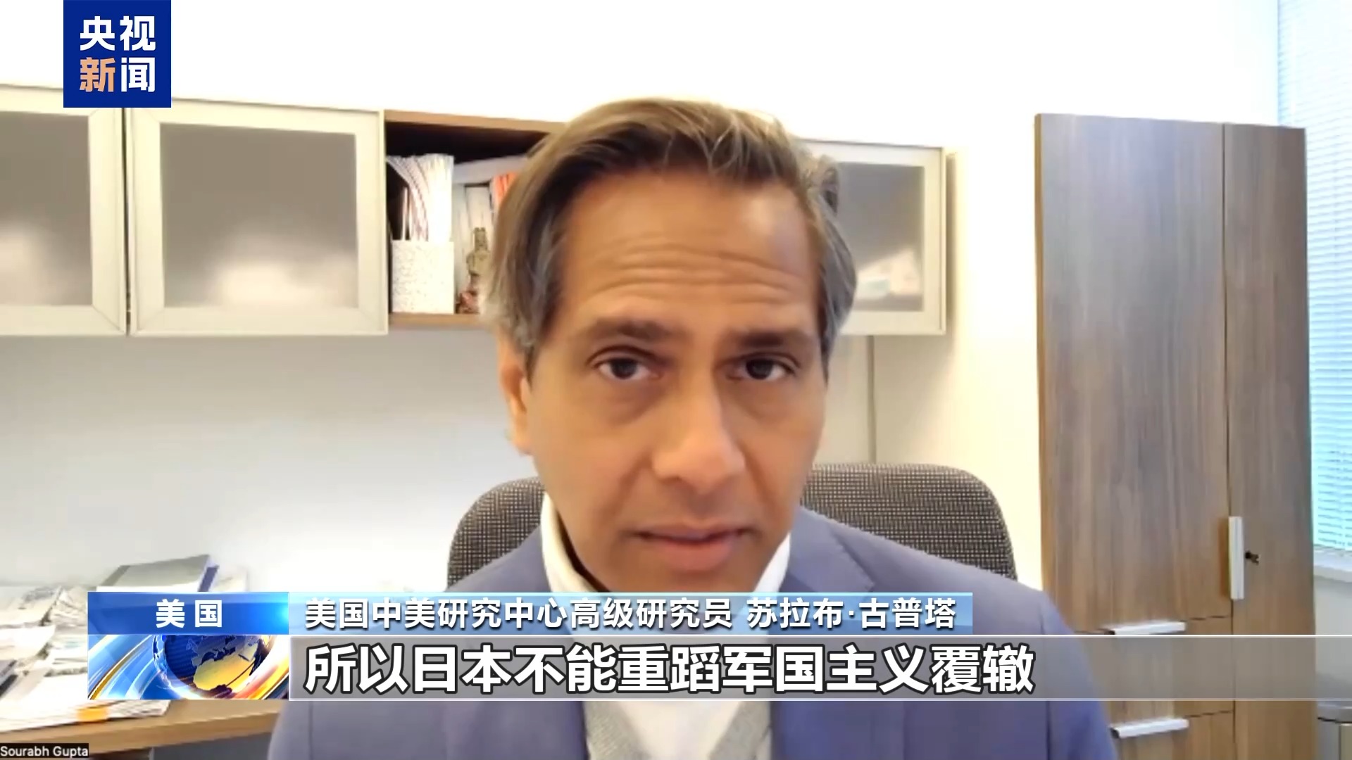 
北京空军总医院黄牛代挂号电话票贩子号贩子网上预约挂号,住院检查加快,视频丨多国人士：高市早苗错误言论破坏地区稳定