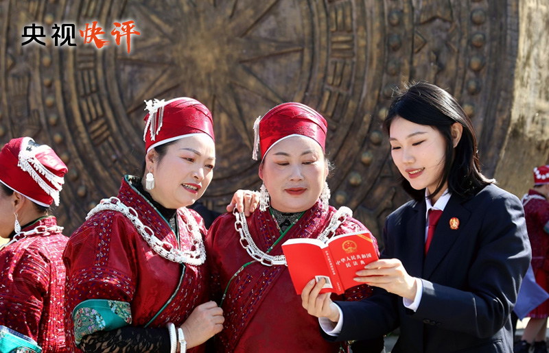 
杭州市富阳中医骨伤医院黄牛代挂号电话票贩子号贩子网上预约挂号,住院检查加快,【央视快评】合力开创法治中国建设新局面