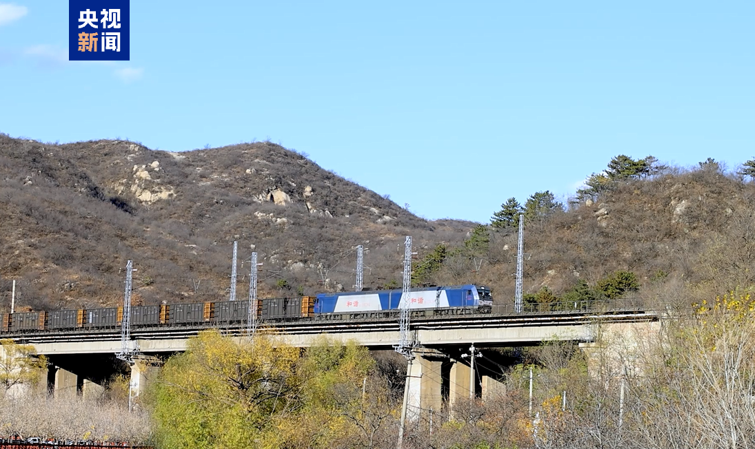
浙江省人民医院黄牛代挂号电话票贩子号贩子网上预约挂号,住院检查加快,日运量超120万吨 大秦铁路煤炭运输高位运行
