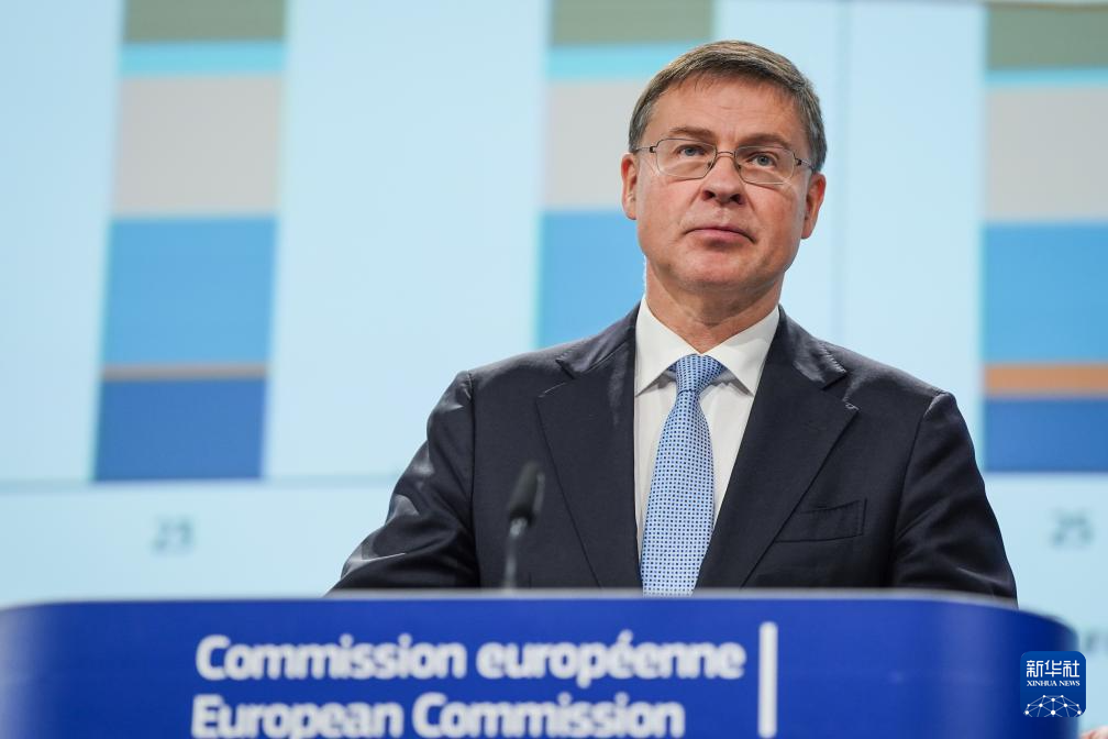 
北京中日友好医院黄牛代挂号电话票贩子号贩子网上预约挂号,住院检查加快,欧盟预计经济将温和扩张