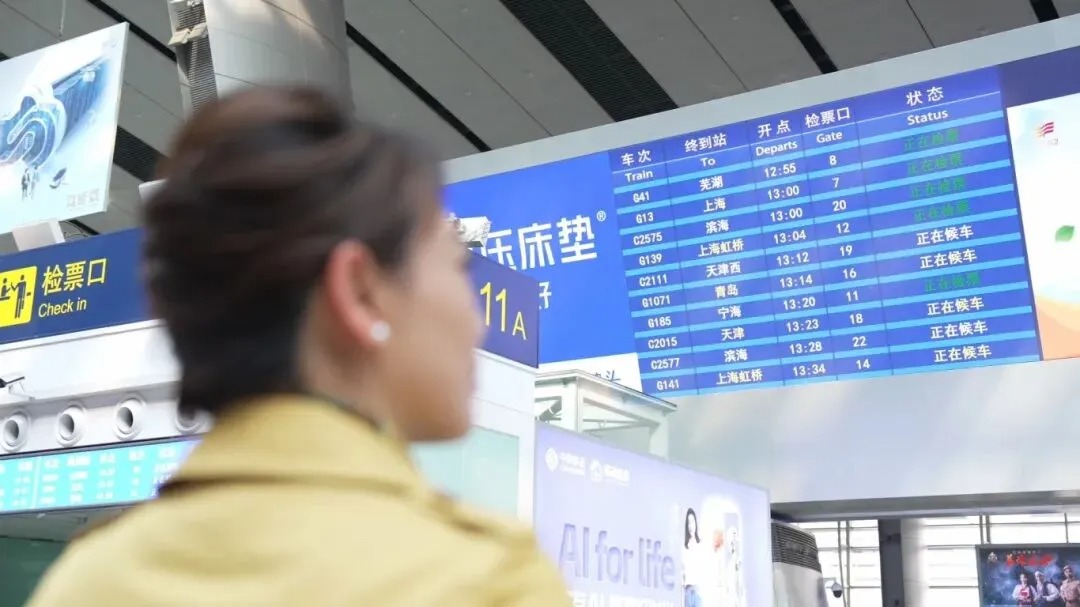 
江苏省中医院黄牛代挂号电话票贩子号贩子网上预约挂号,住院检查加快,高铁上看风景