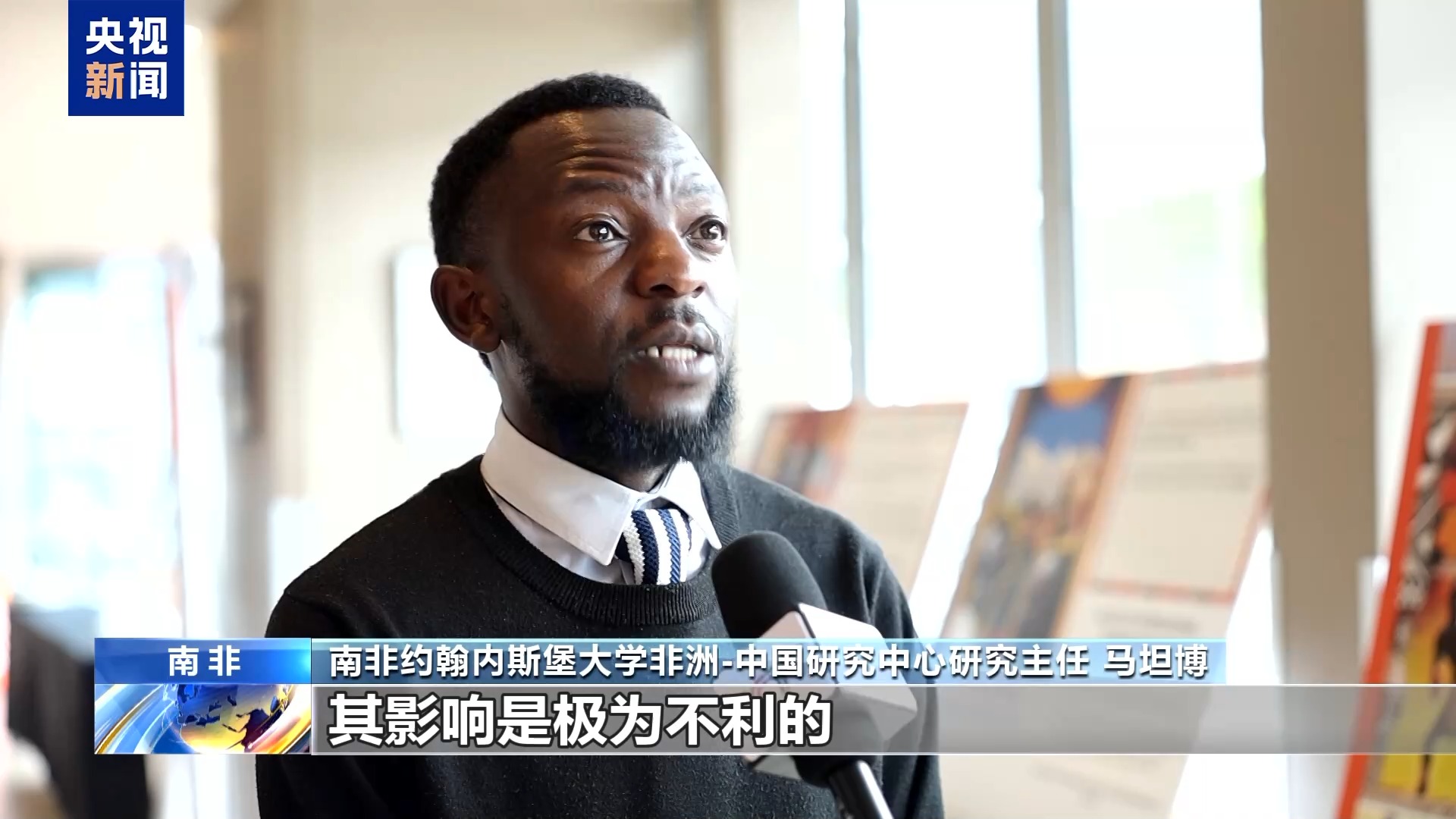 
北京空军总医院黄牛代挂号电话票贩子号贩子网上预约挂号,住院检查加快,视频丨多国人士：高市早苗错误言论破坏地区稳定