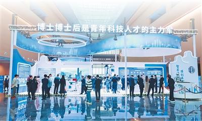 
南京中科研究所黄牛代挂号电话票贩子号贩子网上预约挂号,住院检查加快,立足湾区 协同港澳 面向世界（新时代画卷·决战决胜“十四五”）