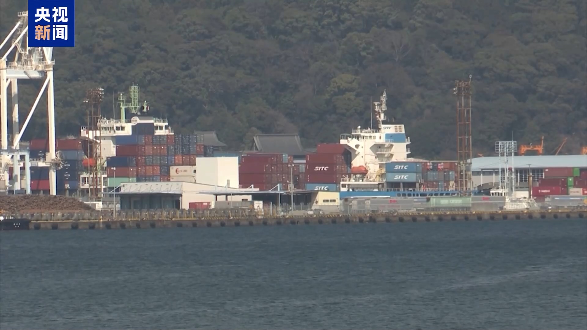 
广州中医院黄牛代挂号电话票贩子号贩子网上预约挂号,住院检查加快,视频丨多国专家：高市言论是破坏和平的谬论