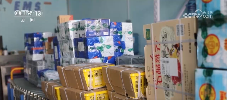 
浙江大学妇产科医院黄牛代挂号电话票贩子号贩子网上预约挂号,住院检查加快,促消费、稳民生！1626.8亿件“小包裹”为稳中向好的中国经济写下生动注脚