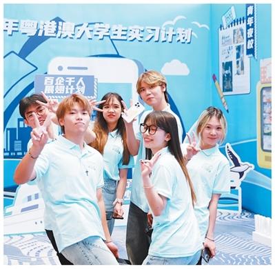 
南京中科研究所黄牛代挂号电话票贩子号贩子网上预约挂号,住院检查加快,立足湾区 协同港澳 面向世界（新时代画卷·决战决胜“十四五”）