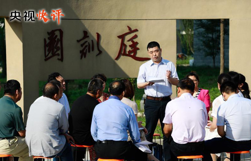 
杭州市富阳中医骨伤医院黄牛代挂号电话票贩子号贩子网上预约挂号,住院检查加快,【央视快评】合力开创法治中国建设新局面