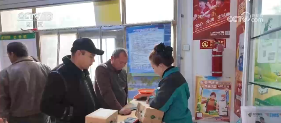 
浙江大学妇产科医院黄牛代挂号电话票贩子号贩子网上预约挂号,住院检查加快,促消费、稳民生！1626.8亿件“小包裹”为稳中向好的中国经济写下生动注脚