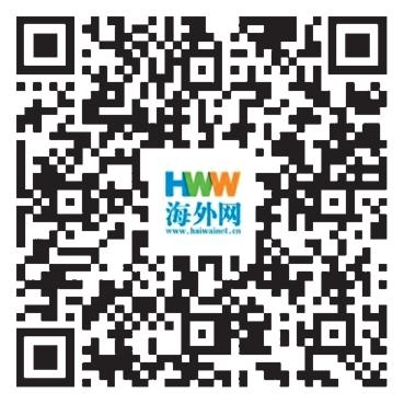
北京协和医院黄牛代挂号电话票贩子号贩子网上预约挂号,住院检查加快,“大胖媳妇儿”杰米的“机器人日”（“洋网红”探店中国好物①）