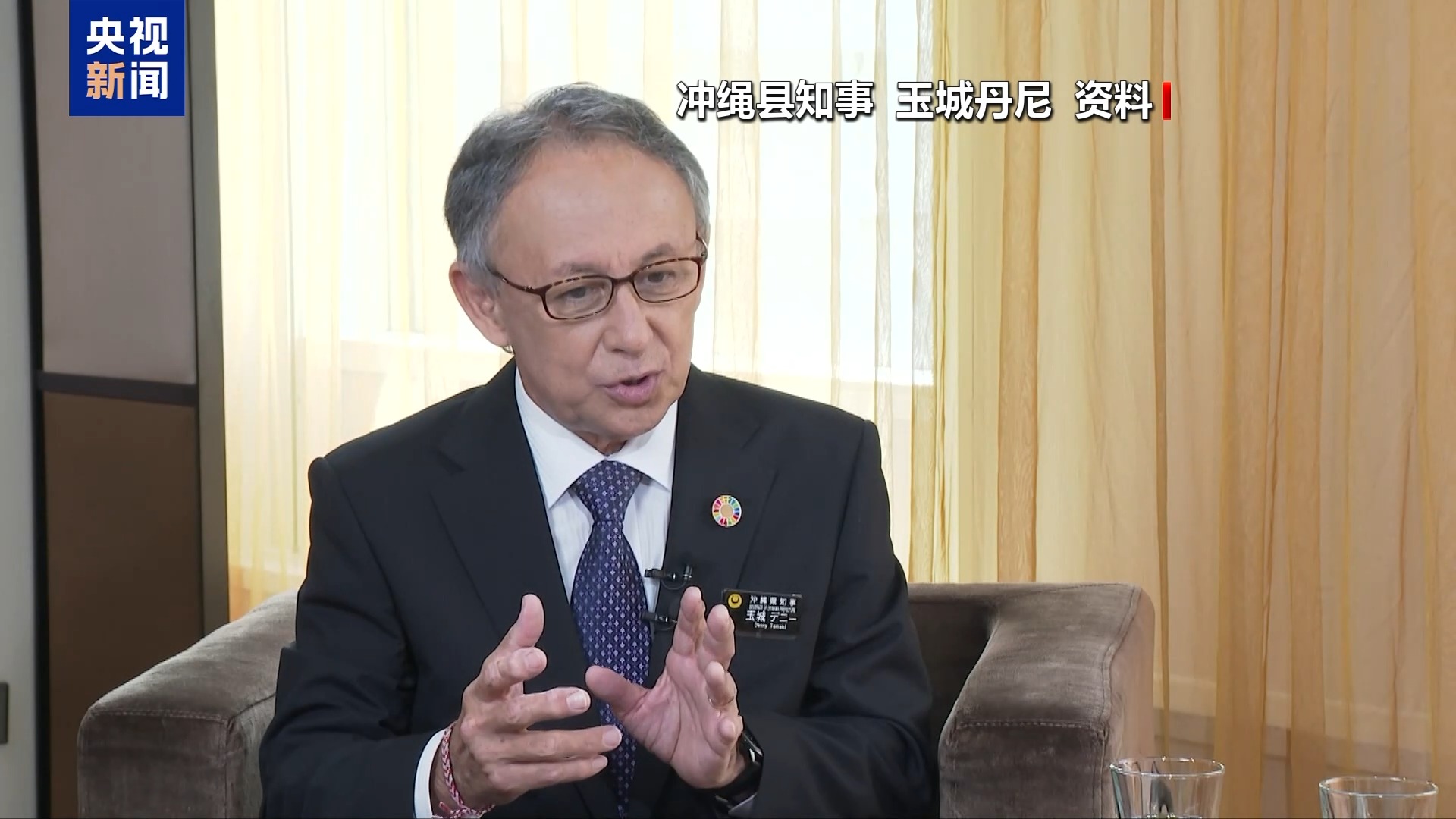 
中山大学中山眼科中心黄牛代挂号电话票贩子号贩子网上预约挂号,住院检查加快,视频丨日本多地知事反对高市早苗错误言行