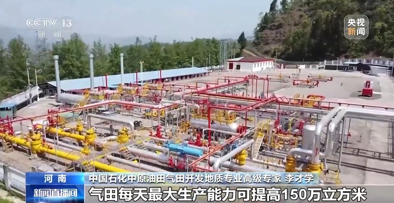 
北京肿瘤医院黄牛代挂号电话票贩子号贩子网上预约挂号,住院检查加快,能源企业全面开启冬供模式 多地储气库创注气新高