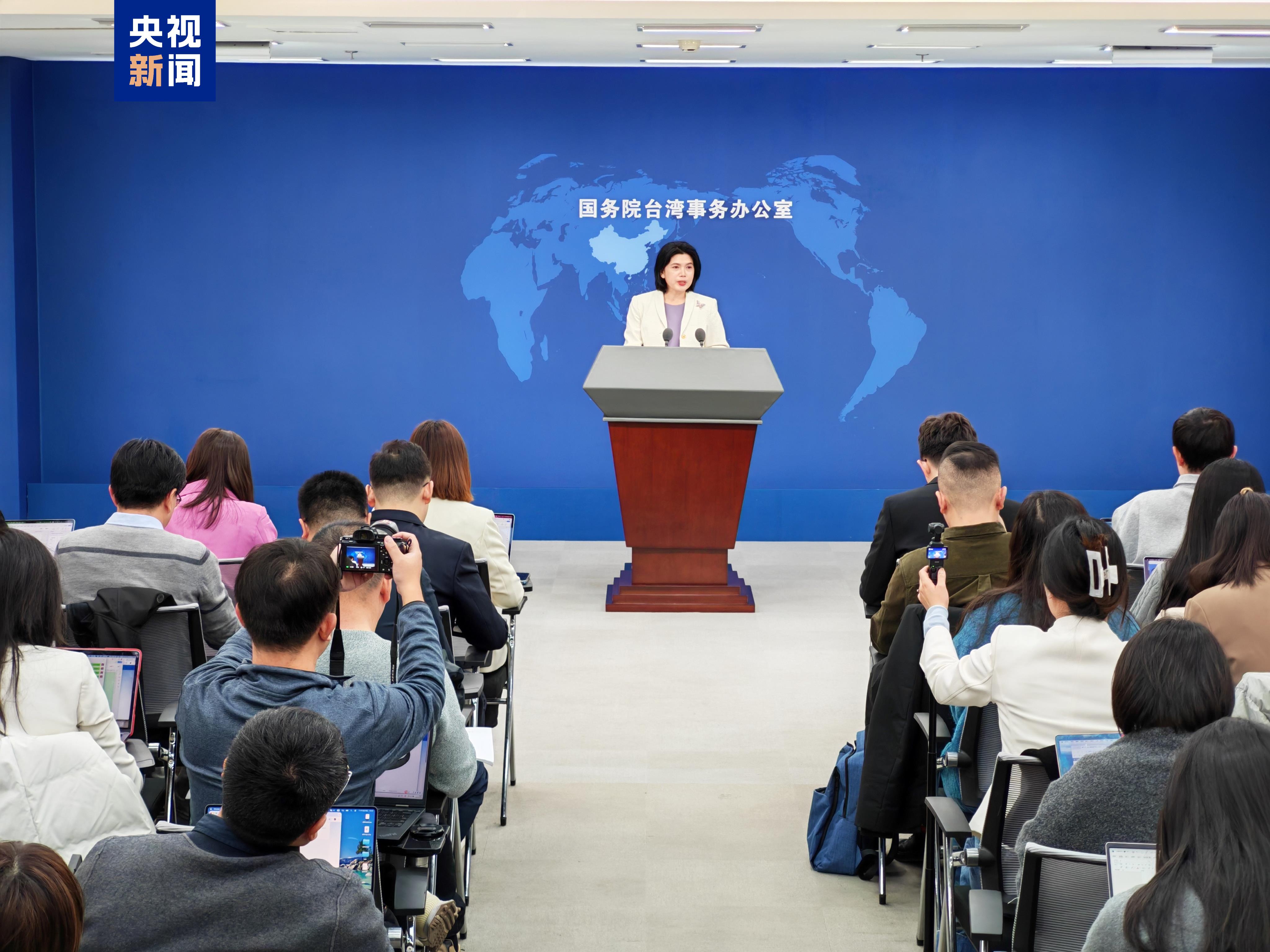 
杭州市三医院黄牛代挂号电话票贩子号贩子网上预约挂号,住院检查加快,国台办：将推动两岸共同传承弘扬中华文化