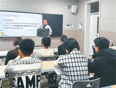 
天津血液研究所黄牛代挂号电话票贩子号贩子网上预约挂号,住院检查加快,青年汉学家 “汉学＋青年”