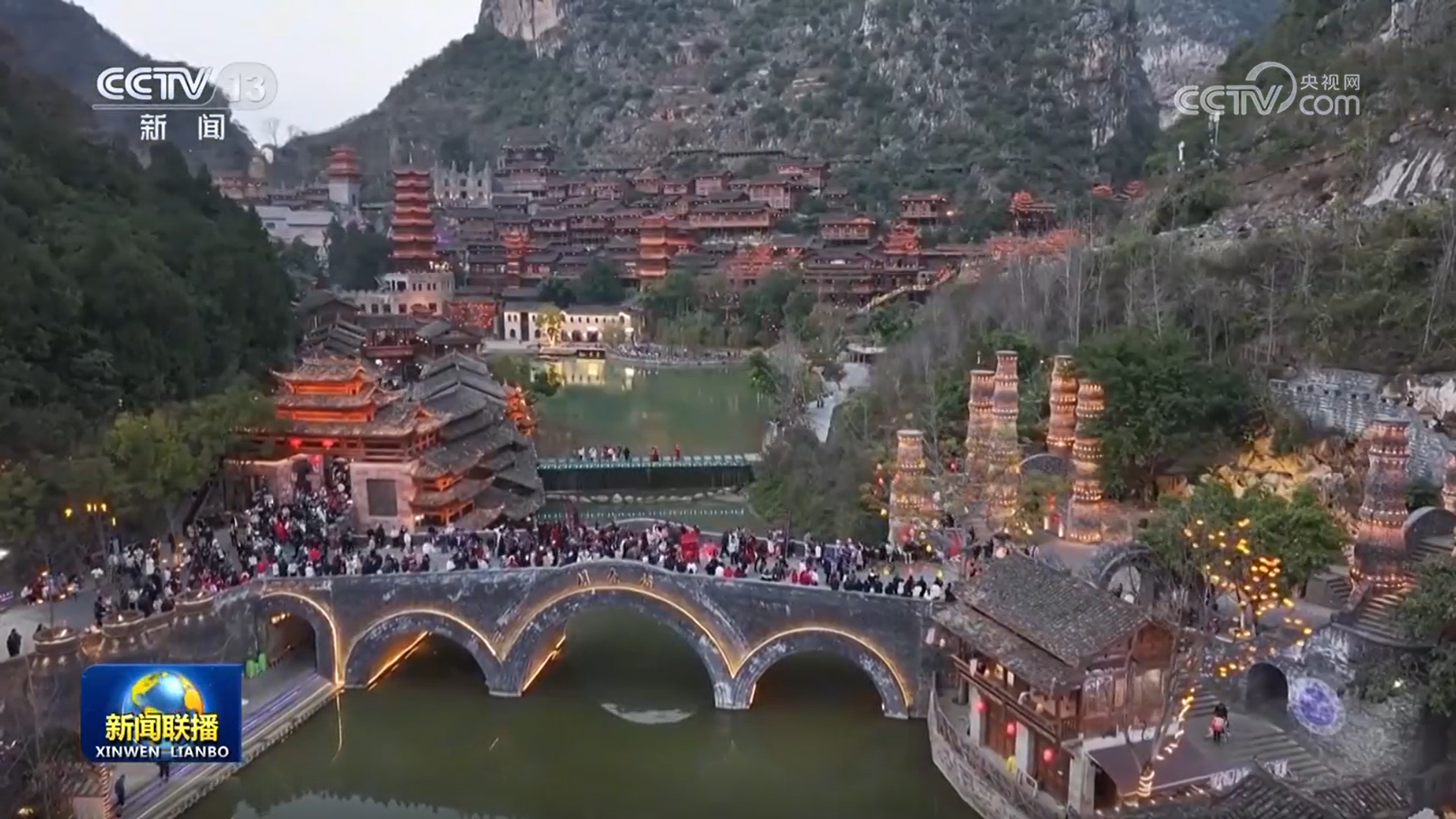 
北京妇产医院黄牛代挂号电话票贩子号贩子网上预约挂号,住院检查加快,【学习贯彻四中全会精神在基层】贵州：挖掘文旅资源 激发乡村发展活力 安徽：加快融入长三角 扎实推进乡村振兴