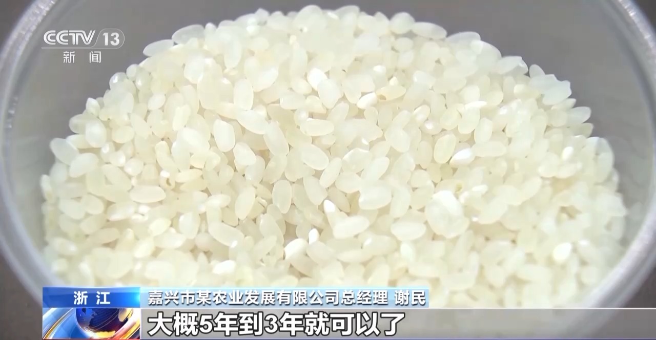 
杭州市人民医院黄牛代挂号电话票贩子号贩子网上预约挂号,住院检查加快,我国现代农业产业园总产值超3万亿元