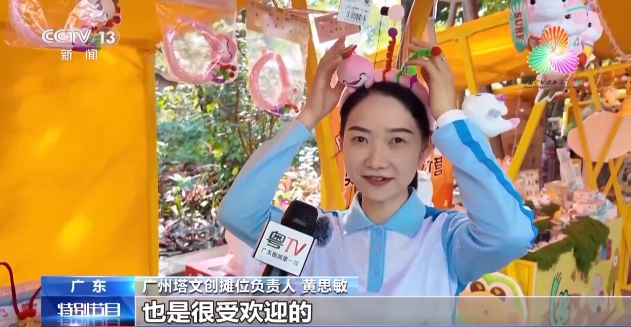 
广州市第一人民医院黄牛代挂号电话票贩子号贩子网上预约挂号,住院检查加快,视频丨十五运会点燃青春激情 广东中小学掀起运动热